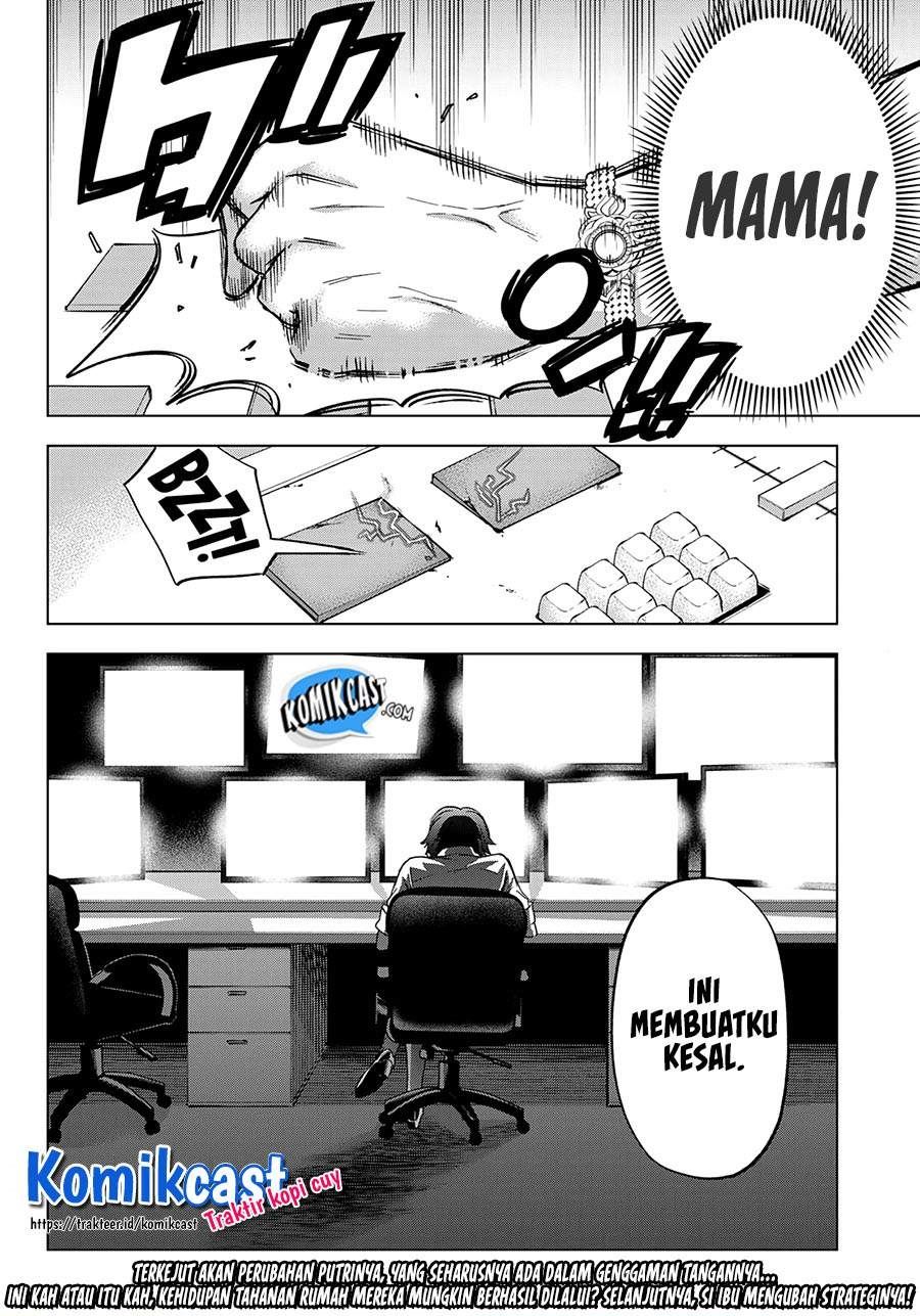 Kakkou no Iinazuke Chap 85 - Next Chap 86