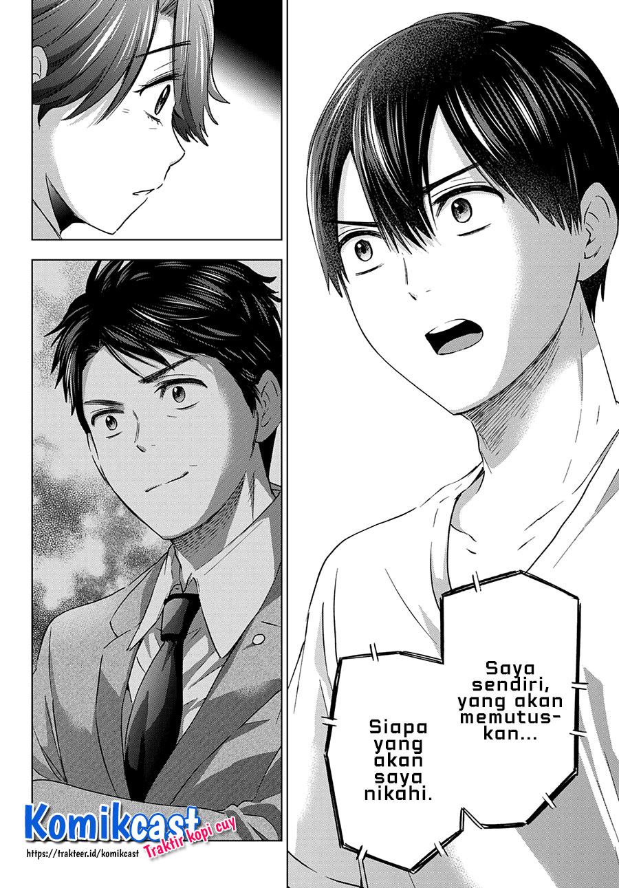 Kakkou no Iinazuke Chap 86 - Next Chap 87