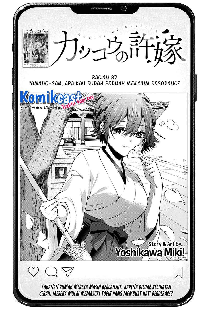 Kakkou no Iinazuke Chap 87 - Next Chap 88