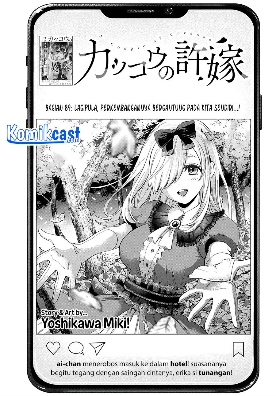 Kakkou no Iinazuke Chap 89 - Next Chap 90