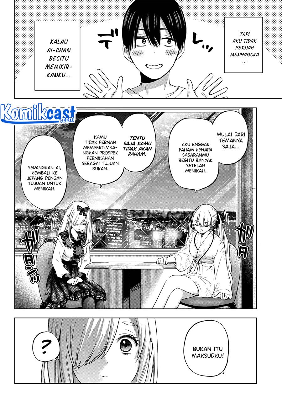 Kakkou no Iinazuke Chap 89 - Next Chap 90