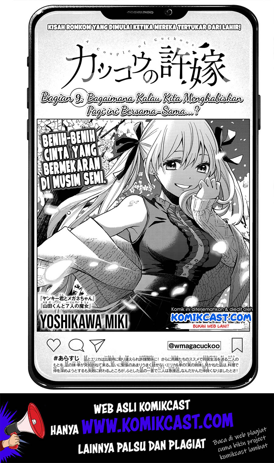 Kakkou no Iinazuke Chap 9 - Next Chap 10