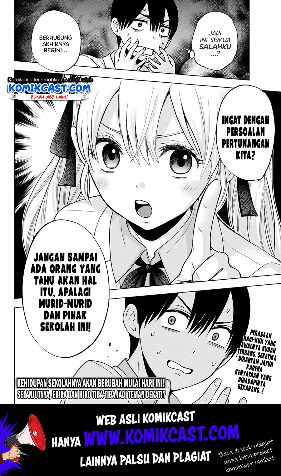 Kakkou no Iinazuke Chap 9 - Next Chap 10