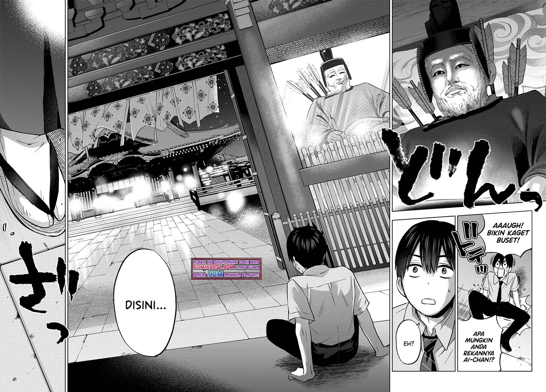 Kakkou no Iinazuke Chap 90 - Next Chap 91