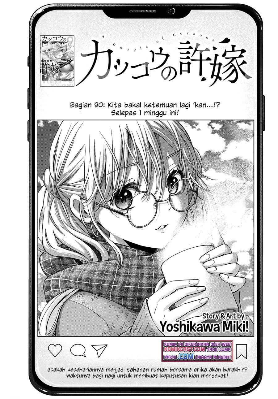 Kakkou no Iinazuke Chap 90 - Next Chap 91