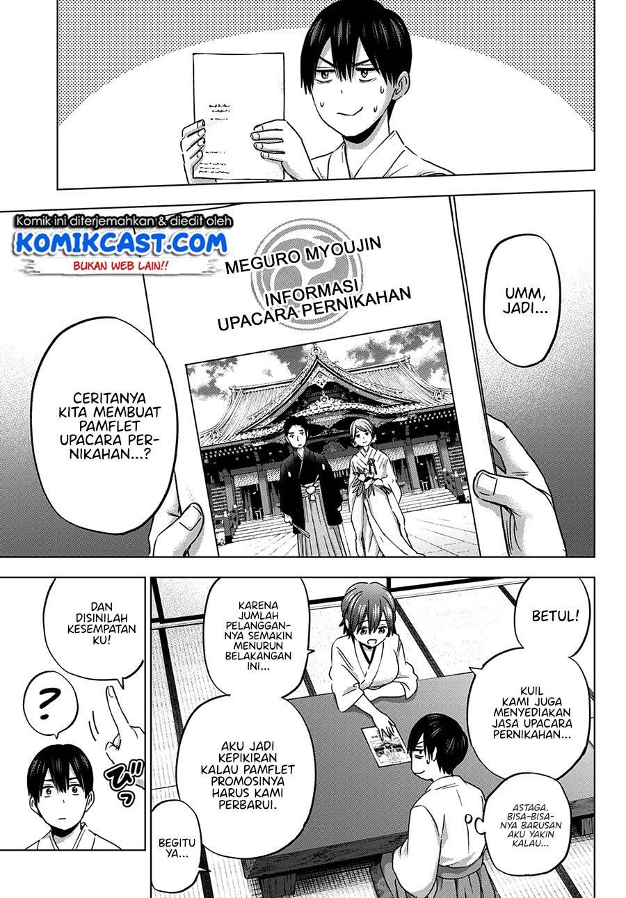 Kakkou no Iinazuke Chap 92 - Next Chap 93