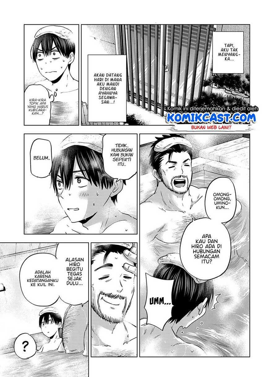 Kakkou no Iinazuke Chap 93 - Next Chap 94