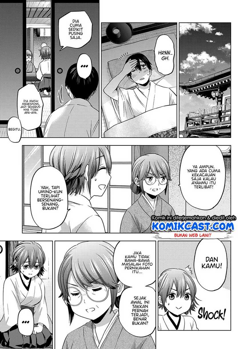 Kakkou no Iinazuke Chap 93 - Next Chap 94