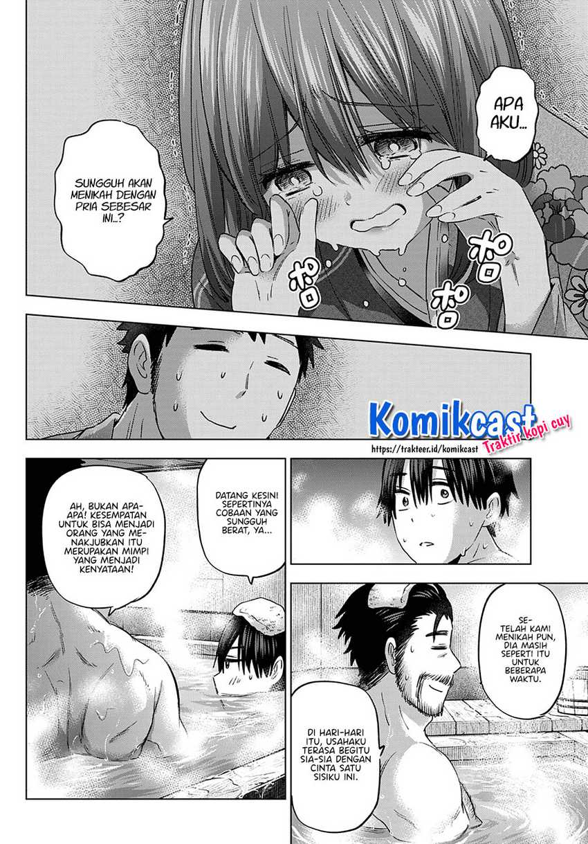 Kakkou no Iinazuke Chap 93 - Next Chap 94