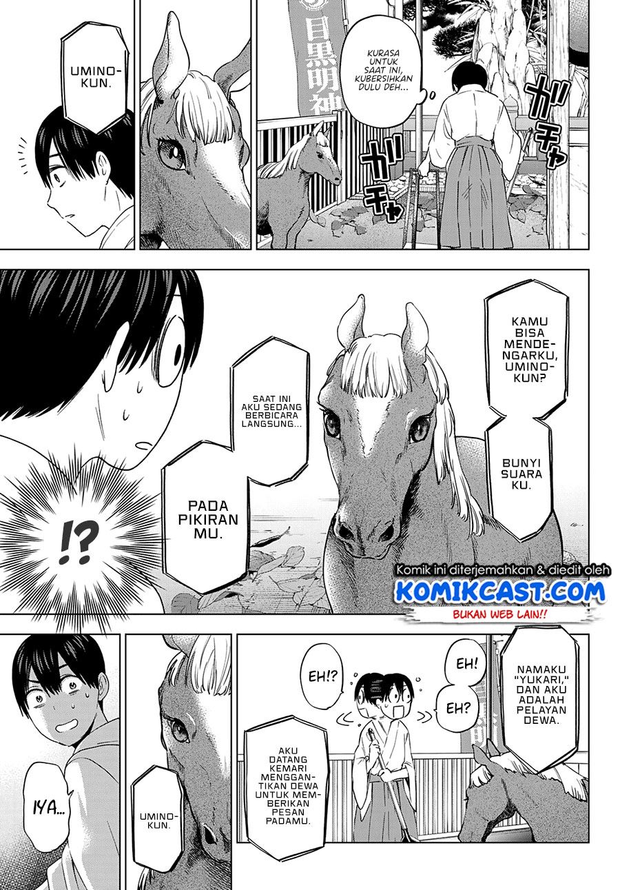 Kakkou no Iinazuke Chap 94 - Next Chap 95