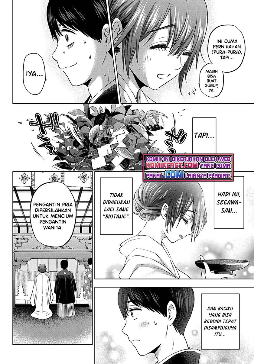 Kakkou no Iinazuke Chap 95 - Next Chap 96