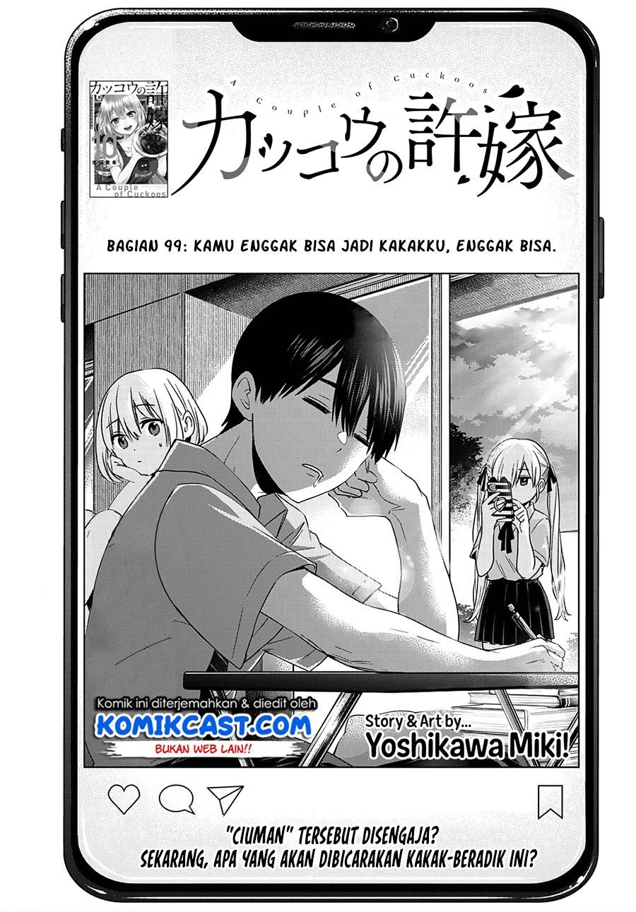 Kakkou no Iinazuke Chap 99 - Next Chap 100