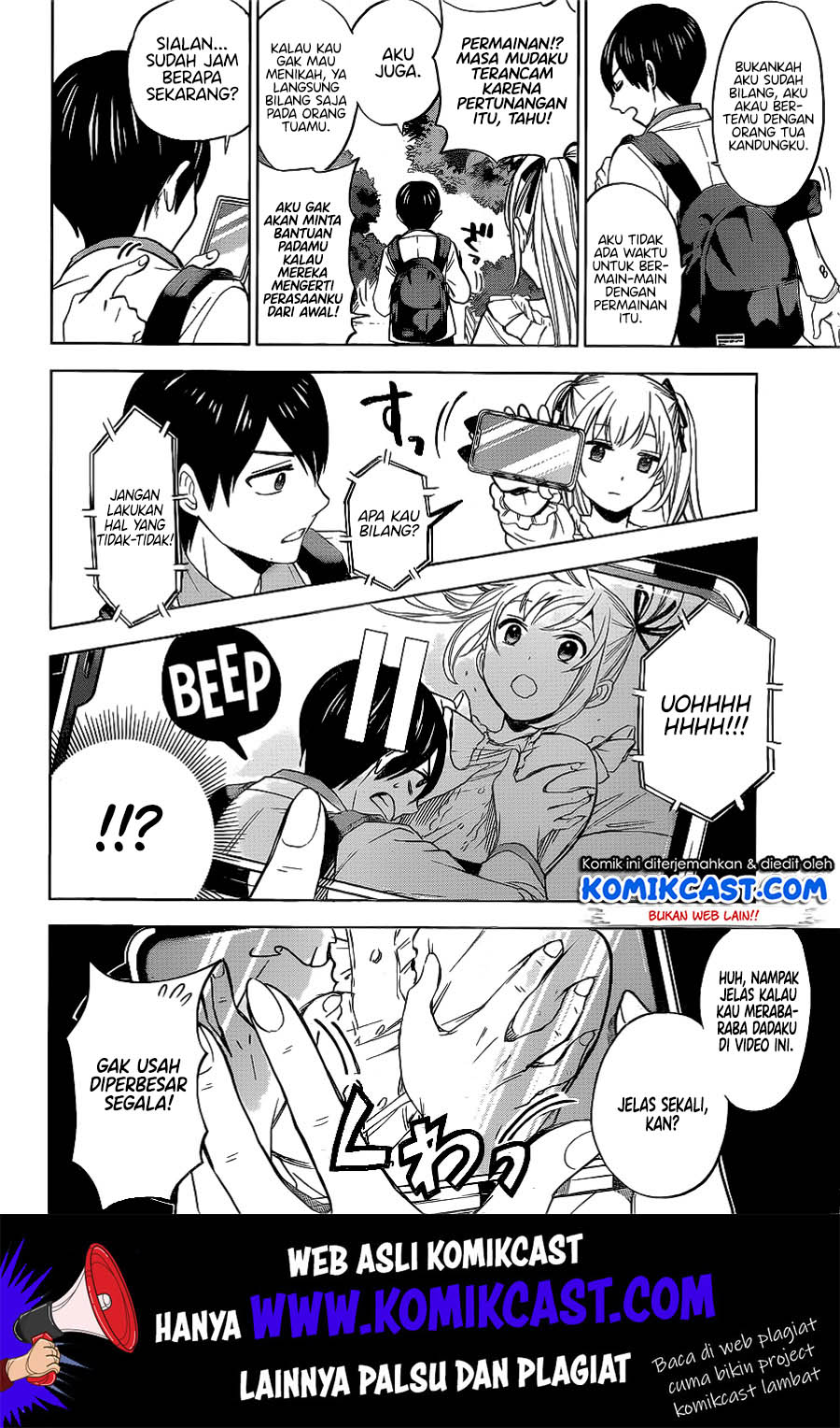 Kakkou no Iinazuke Chap 1 - Next Chap 2