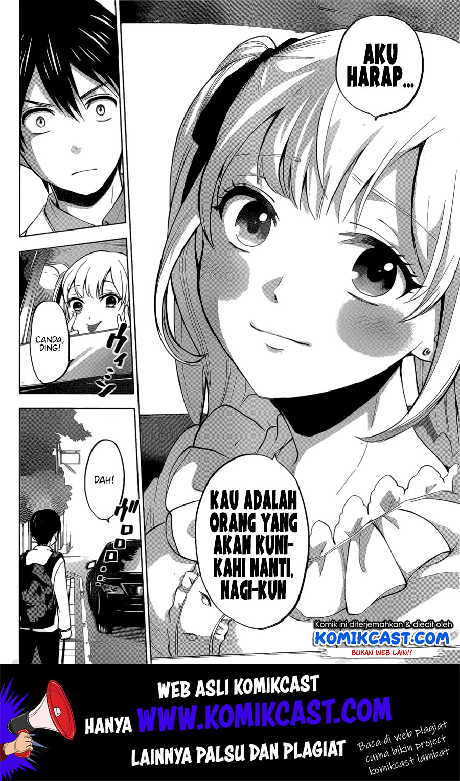 Kakkou no Iinazuke Chap 1 - Next Chap 2