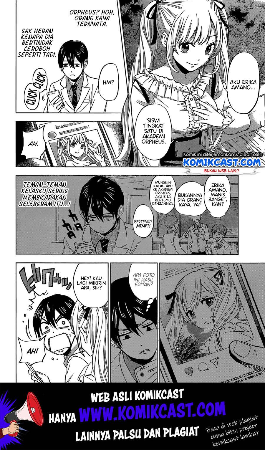 Kakkou no Iinazuke Chap 1 - Next Chap 2