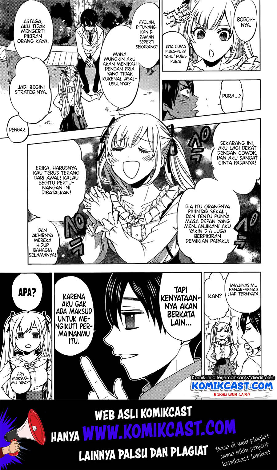 Kakkou no Iinazuke Chap 1 - Next Chap 2