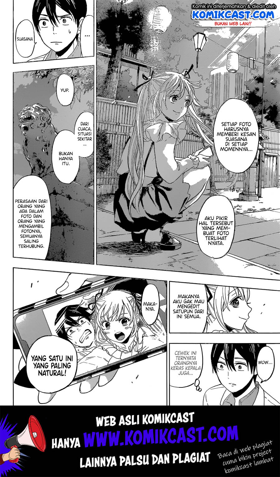 Kakkou no Iinazuke Chap 1 - Next Chap 2