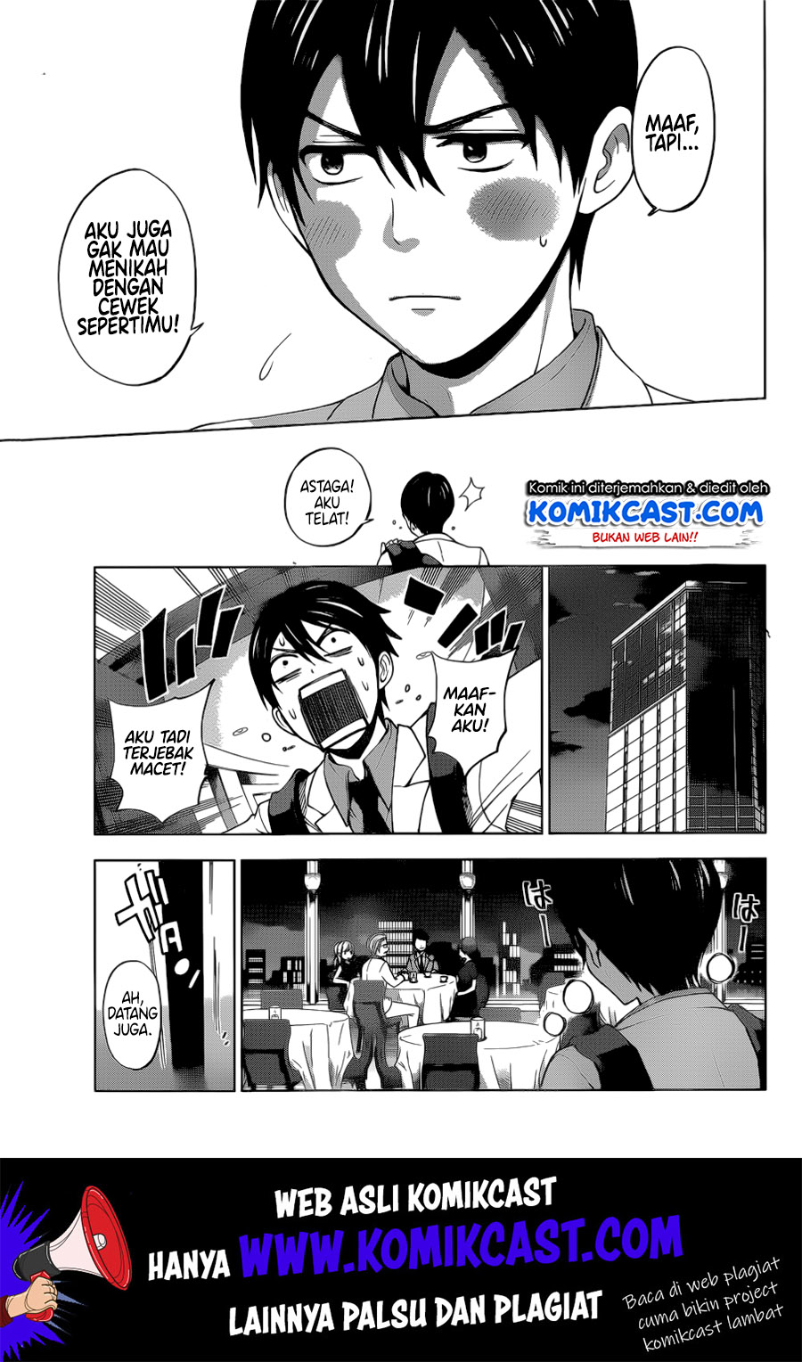 Kakkou no Iinazuke Chap 1 - Next Chap 2