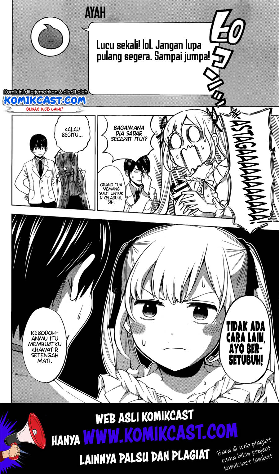 Kakkou no Iinazuke Chap 1 - Next Chap 2