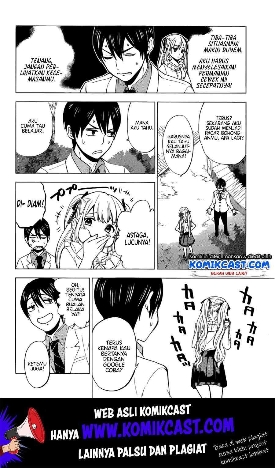 Kakkou no Iinazuke Chap 1 - Next Chap 2
