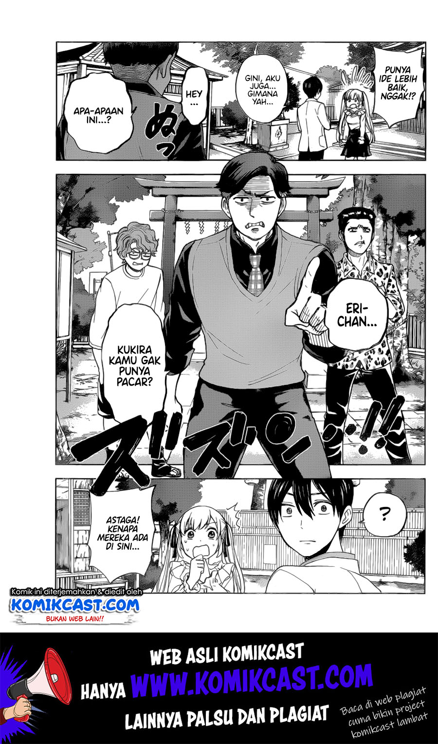 Kakkou no Iinazuke Chap 1 - Next Chap 2