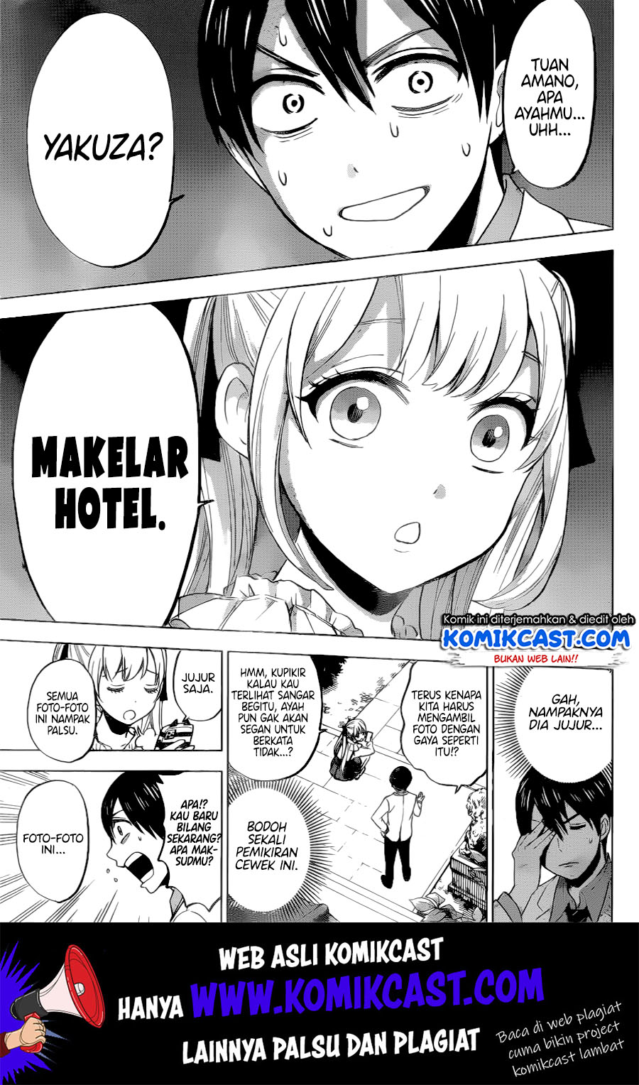 Kakkou no Iinazuke Chap 1 - Next Chap 2