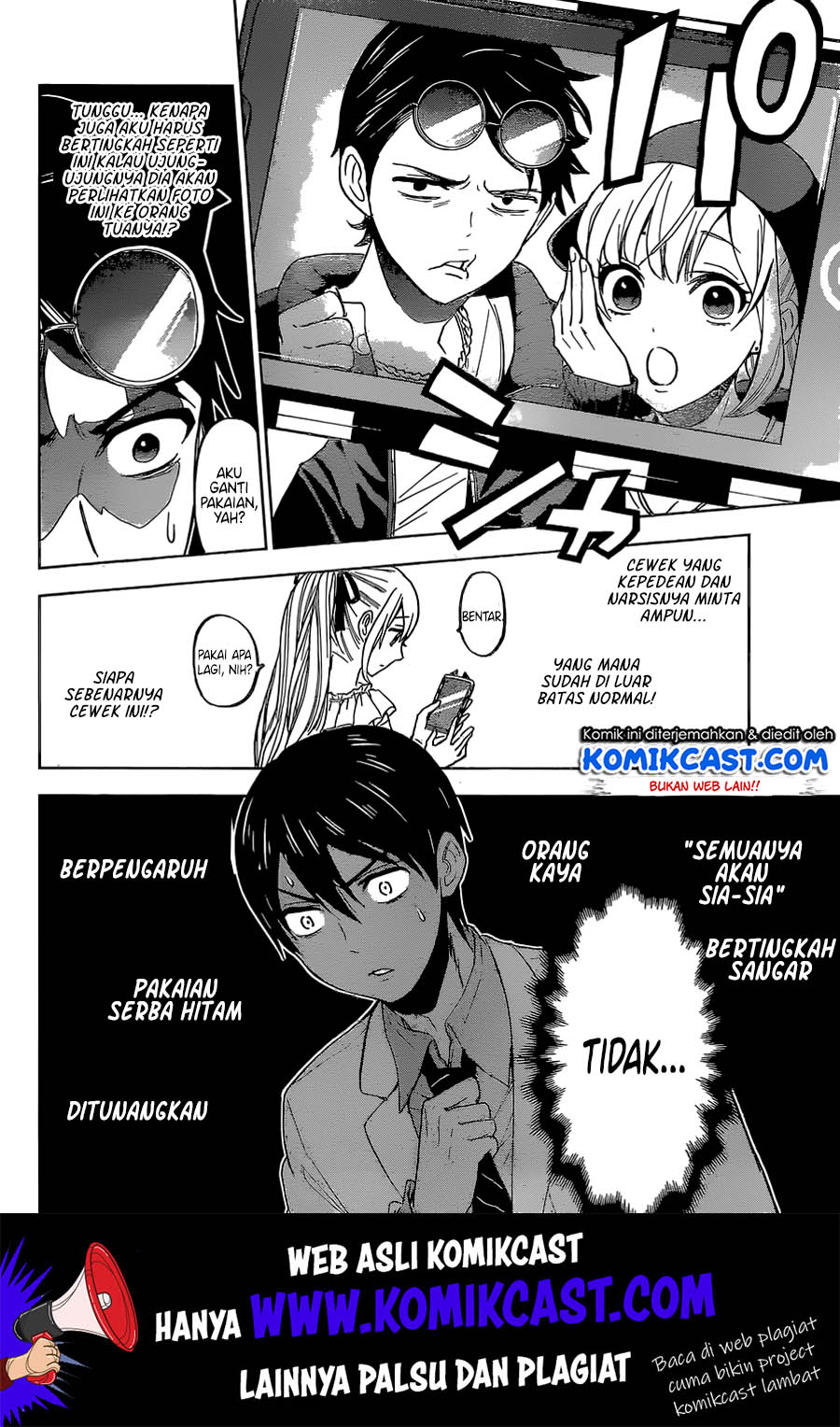 Kakkou no Iinazuke Chap 1 - Next Chap 2