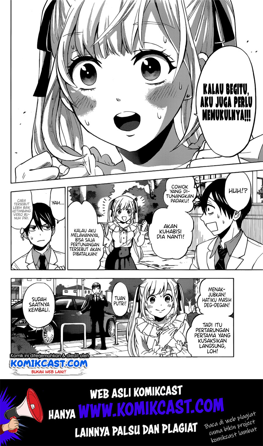 Kakkou no Iinazuke Chap 1 - Next Chap 2