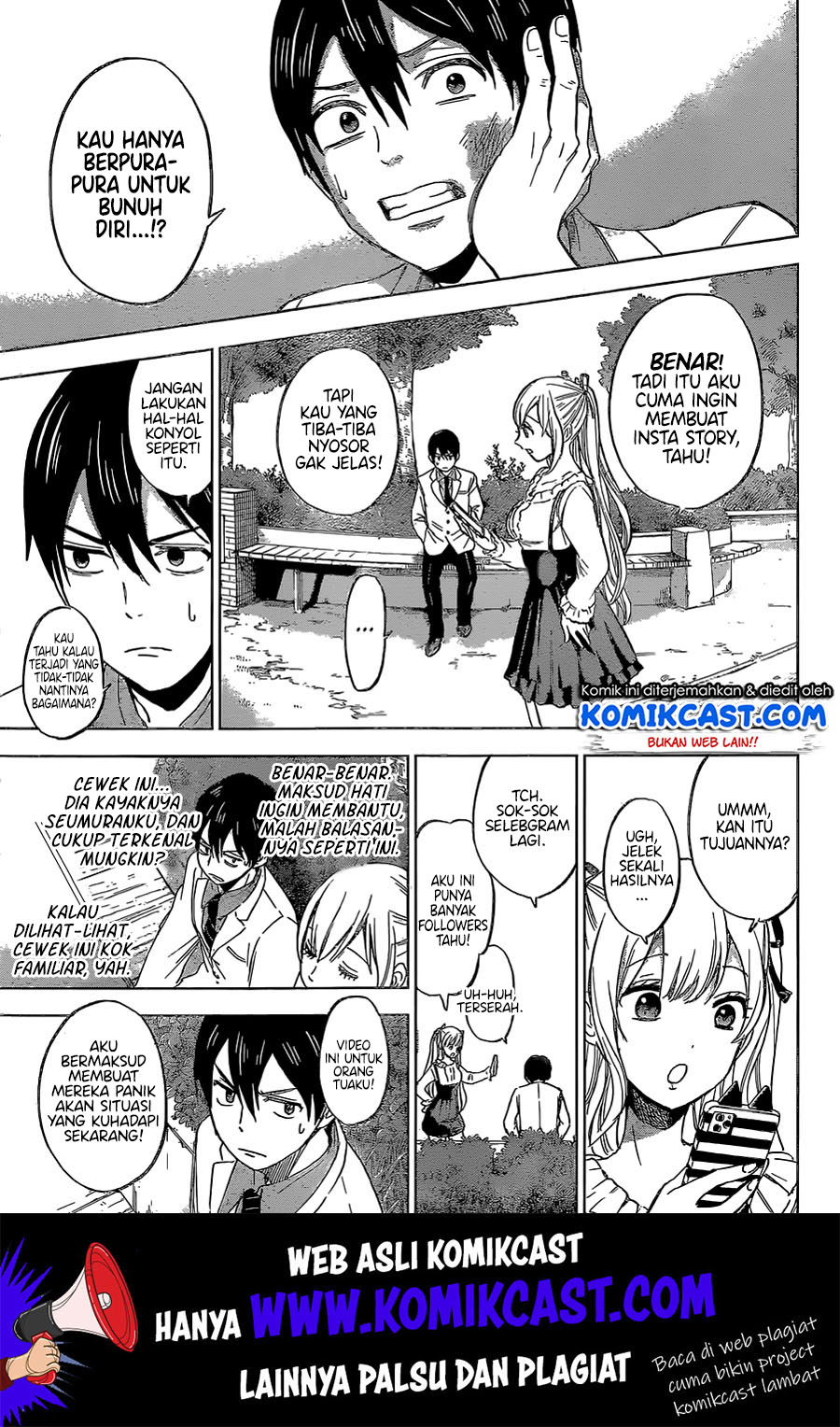 Kakkou no Iinazuke Chap 1 - Next Chap 2