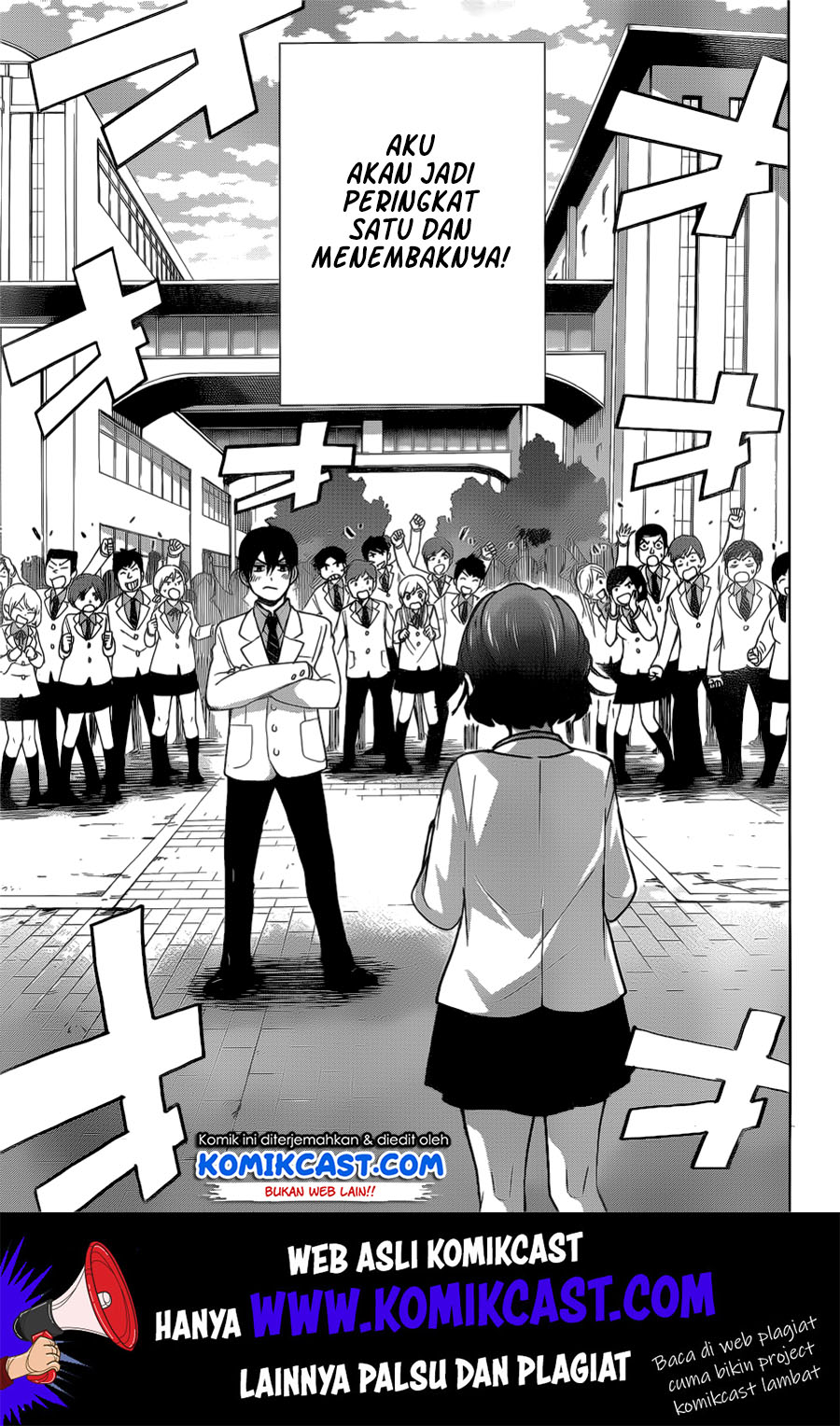 Kakkou no Iinazuke Chap 1 - Next Chap 2