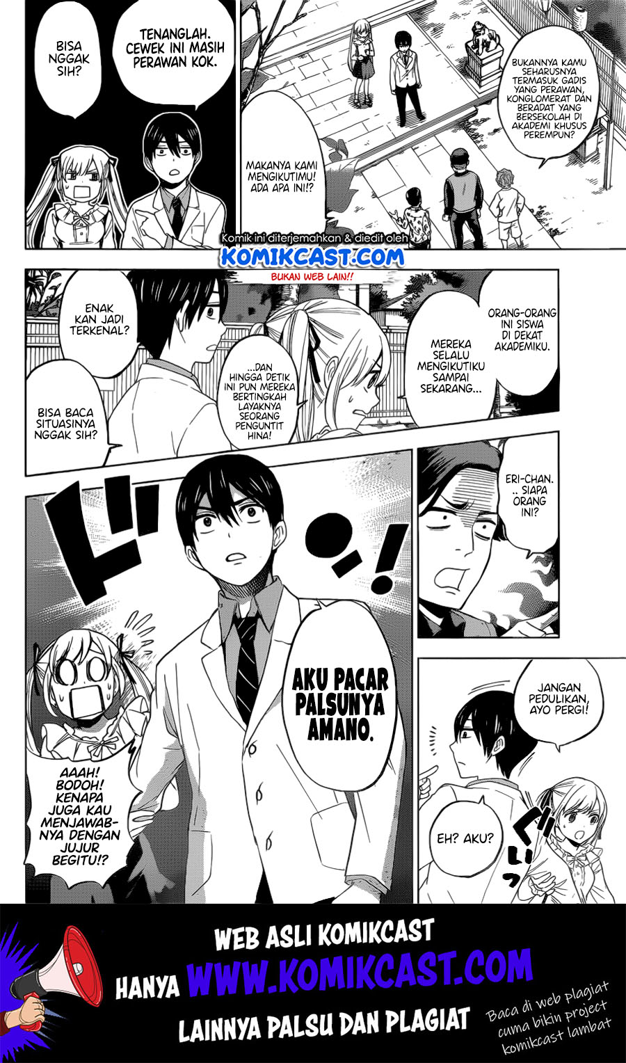 Kakkou no Iinazuke Chap 1 - Next Chap 2