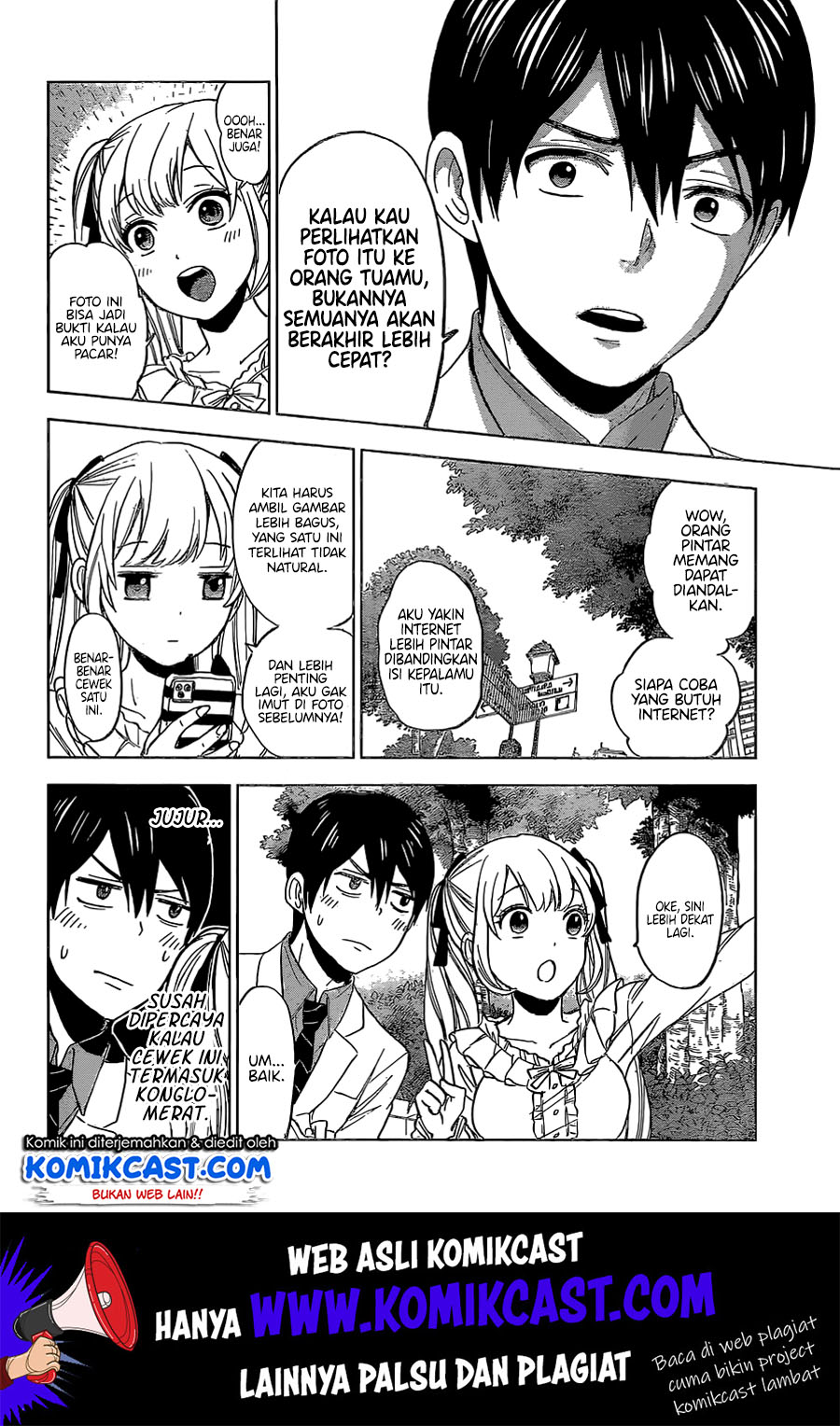 Kakkou no Iinazuke Chap 1 - Next Chap 2