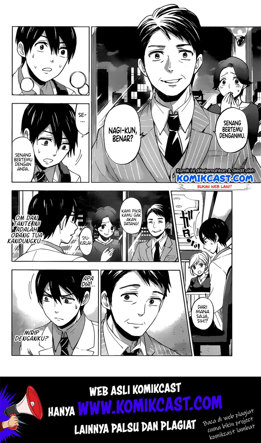 Kakkou no Iinazuke Chap 1 - Next Chap 2