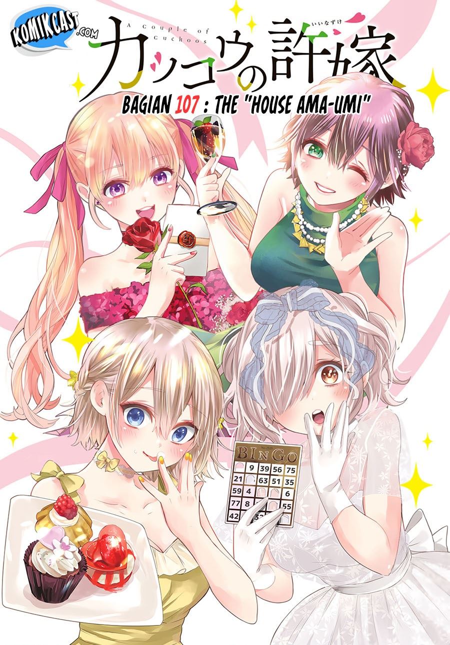 Kakkou no Iinazuke Chap 107 - Next Chap 108