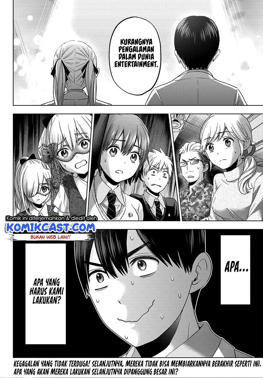 Kakkou no Iinazuke Chap 107 - Next Chap 108