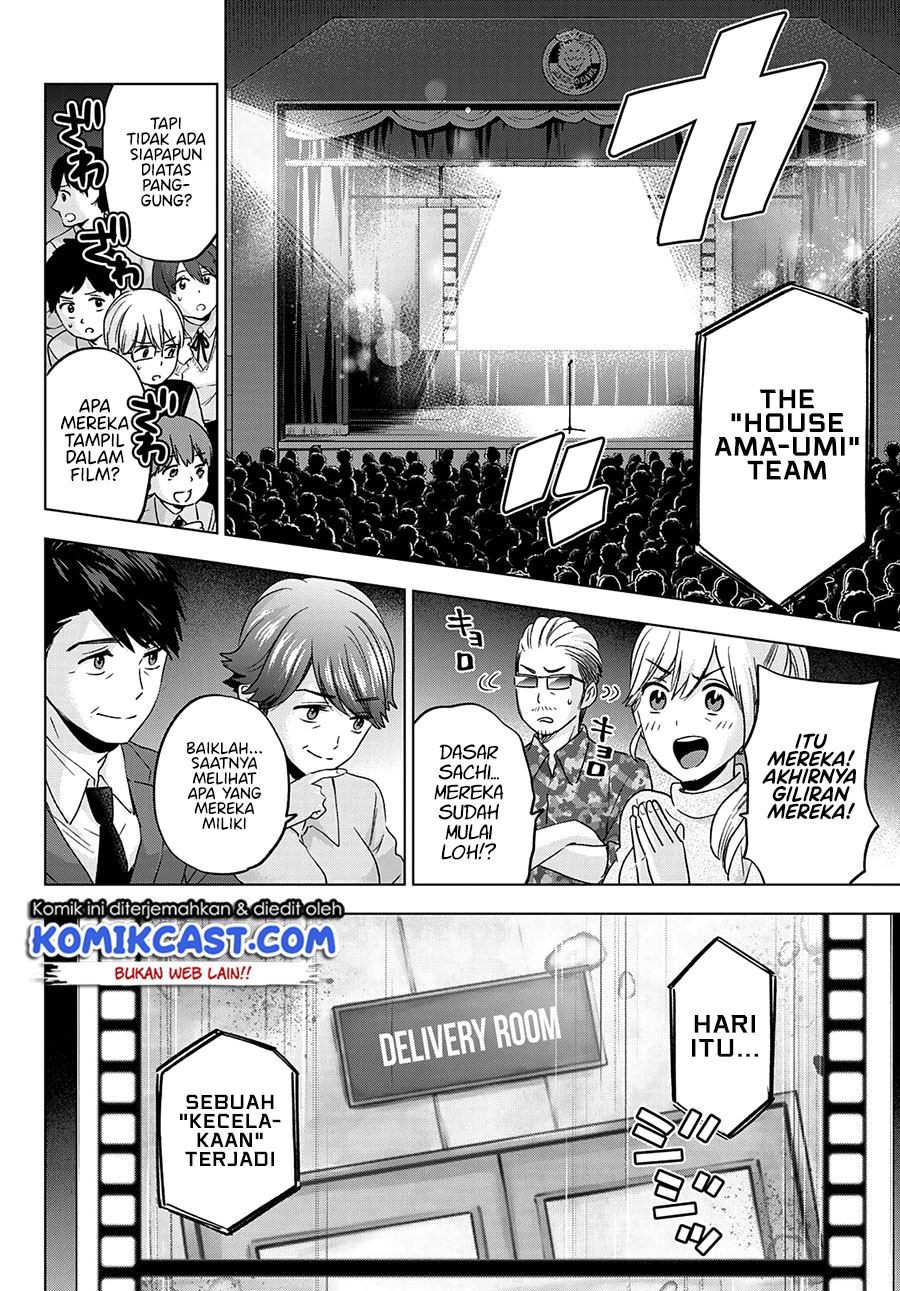 Kakkou no Iinazuke Chap 107 - Next Chap 108