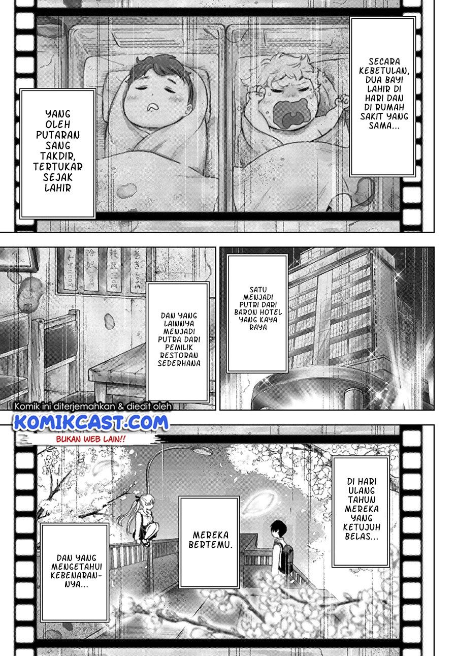 Kakkou no Iinazuke Chap 107 - Next Chap 108