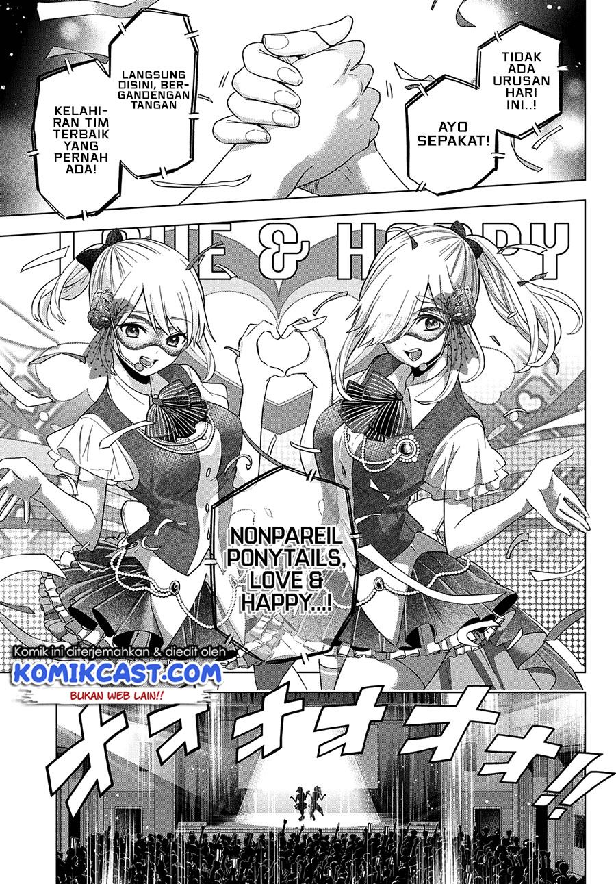 Kakkou no Iinazuke Chap 107 - Next Chap 108
