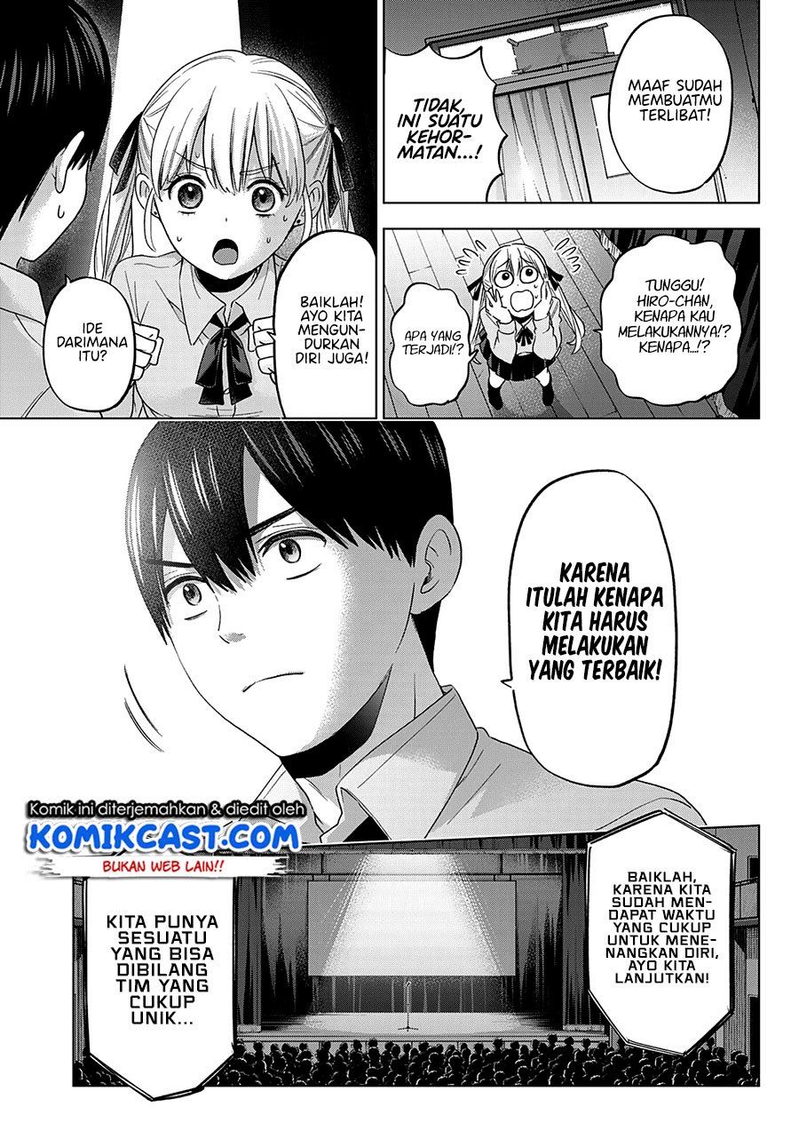 Kakkou no Iinazuke Chap 107 - Next Chap 108