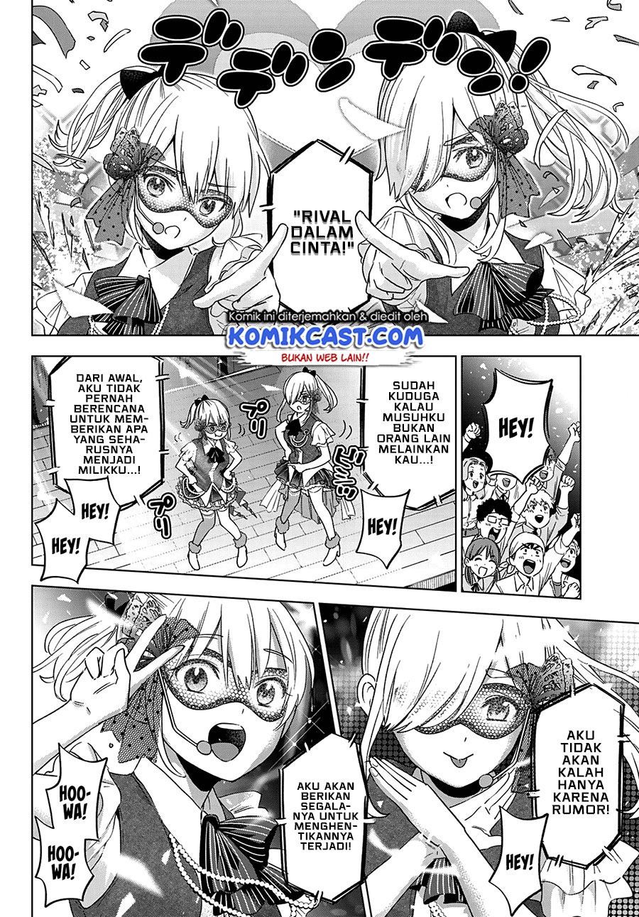 Kakkou no Iinazuke Chap 107 - Next Chap 108