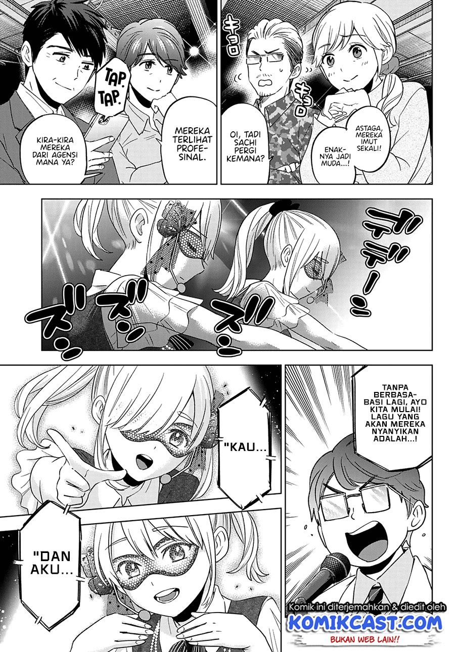 Kakkou no Iinazuke Chap 107 - Next Chap 108