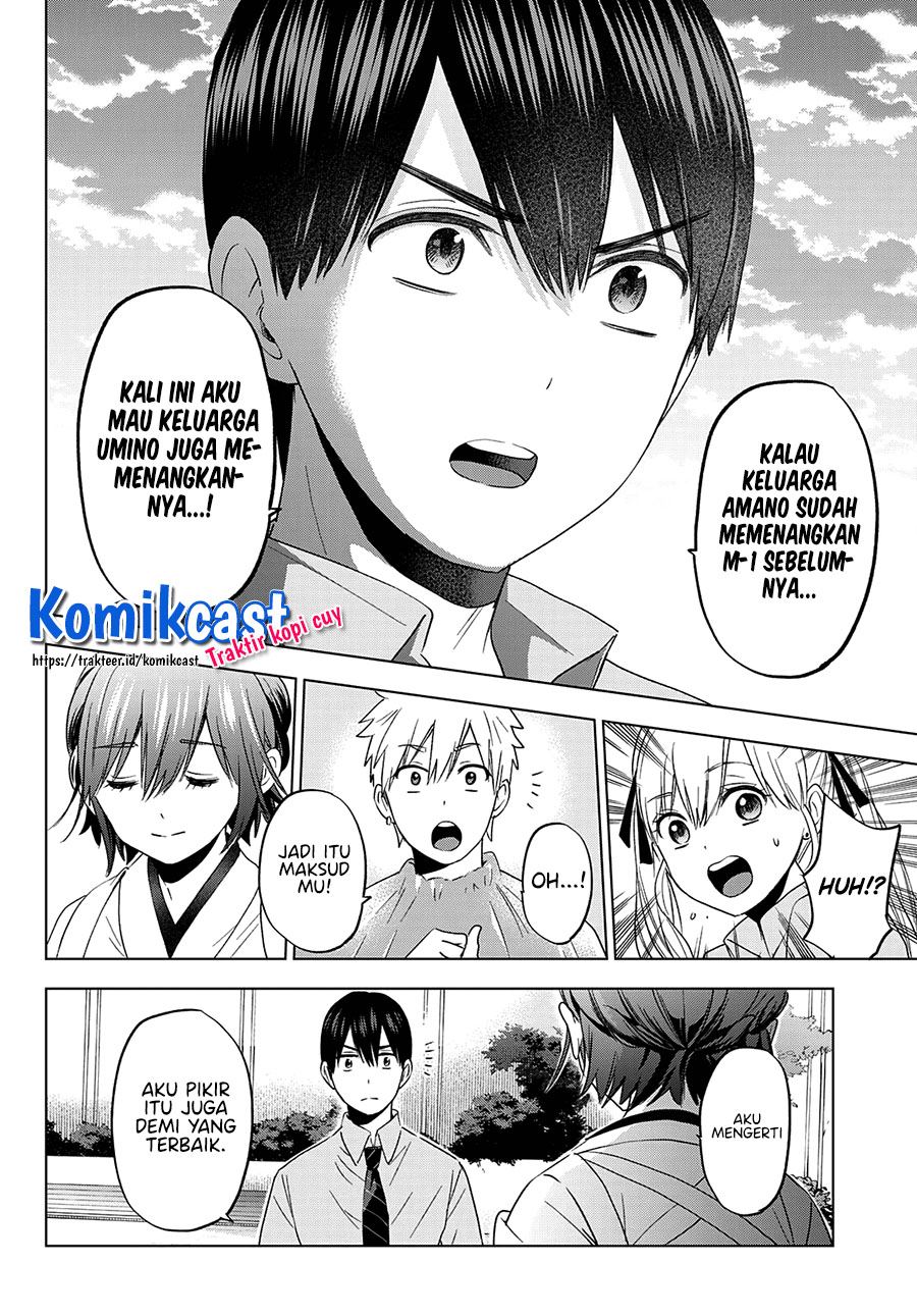 Kakkou no Iinazuke Chap 104 - Next Chap 105