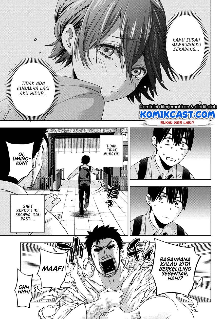 Kakkou no Iinazuke Chap 104 - Next Chap 105