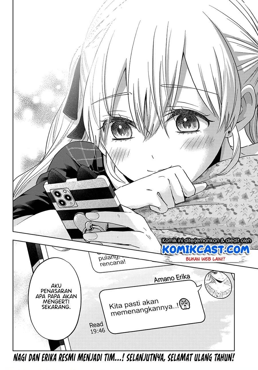 Kakkou no Iinazuke Chap 104 - Next Chap 105
