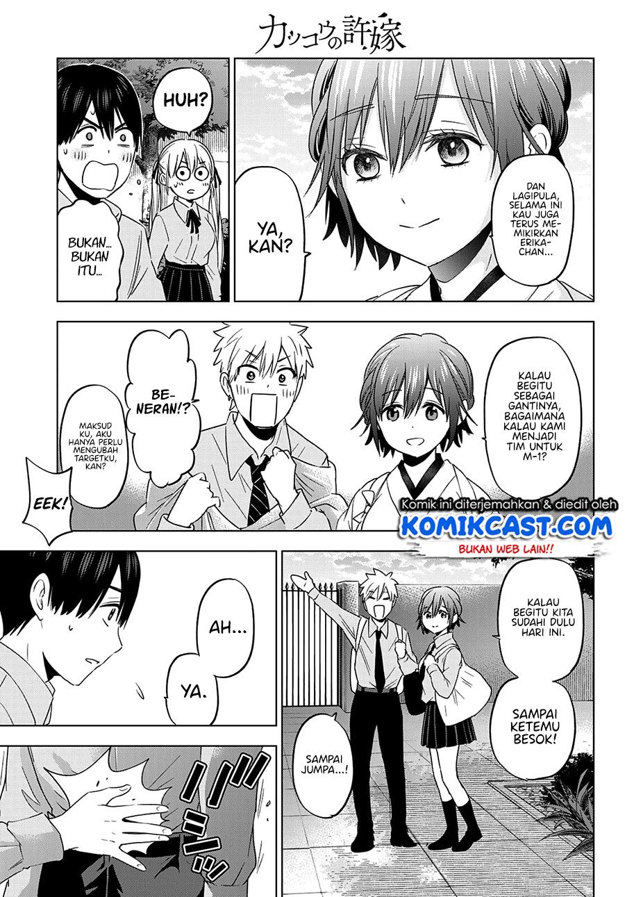 Kakkou no Iinazuke Chap 104 - Next Chap 105
