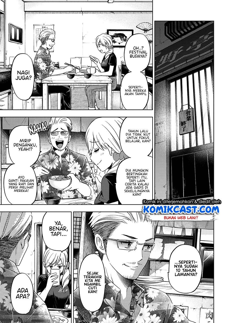 Kakkou no Iinazuke Chap 105 - Next Chap 106