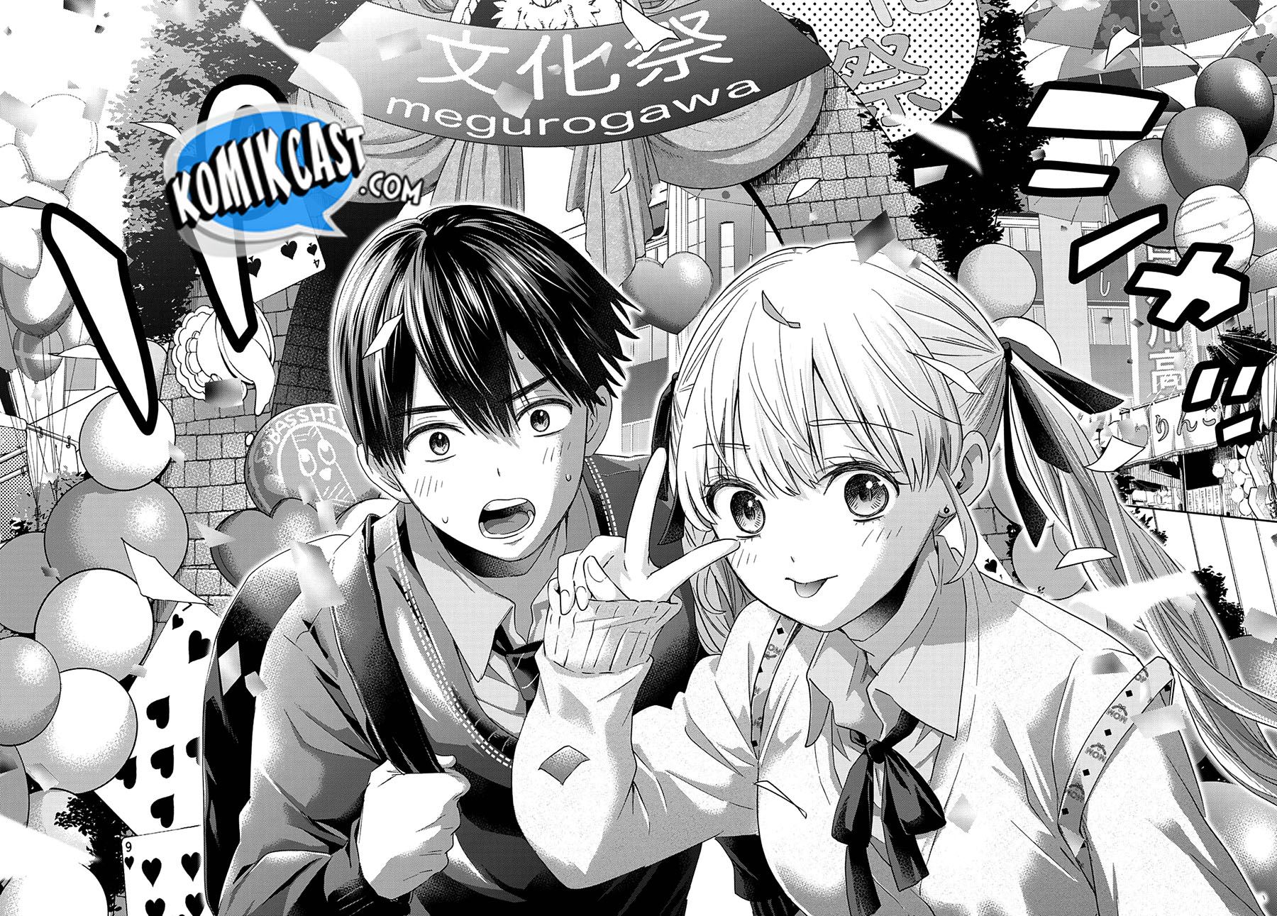 Kakkou no Iinazuke Chap 105 - Next Chap 106