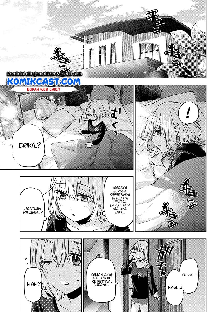 Kakkou no Iinazuke Chap 105 - Next Chap 106