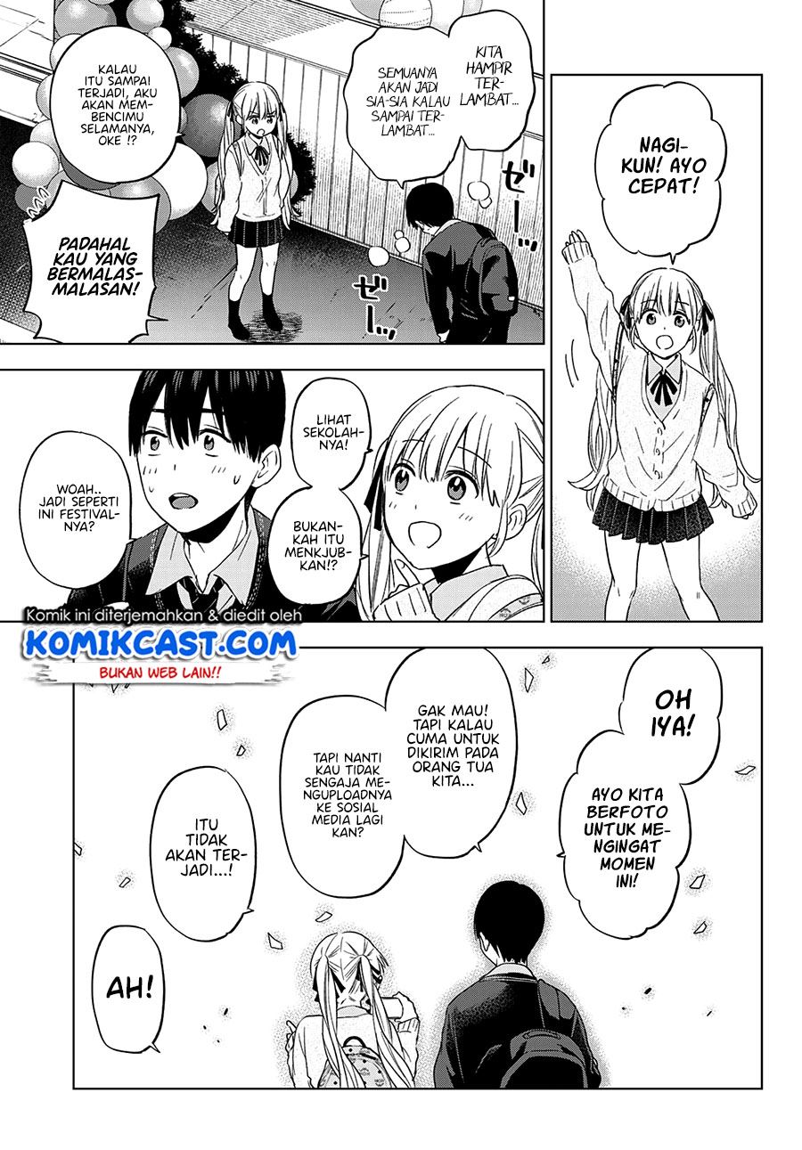 Kakkou no Iinazuke Chap 105 - Next Chap 106