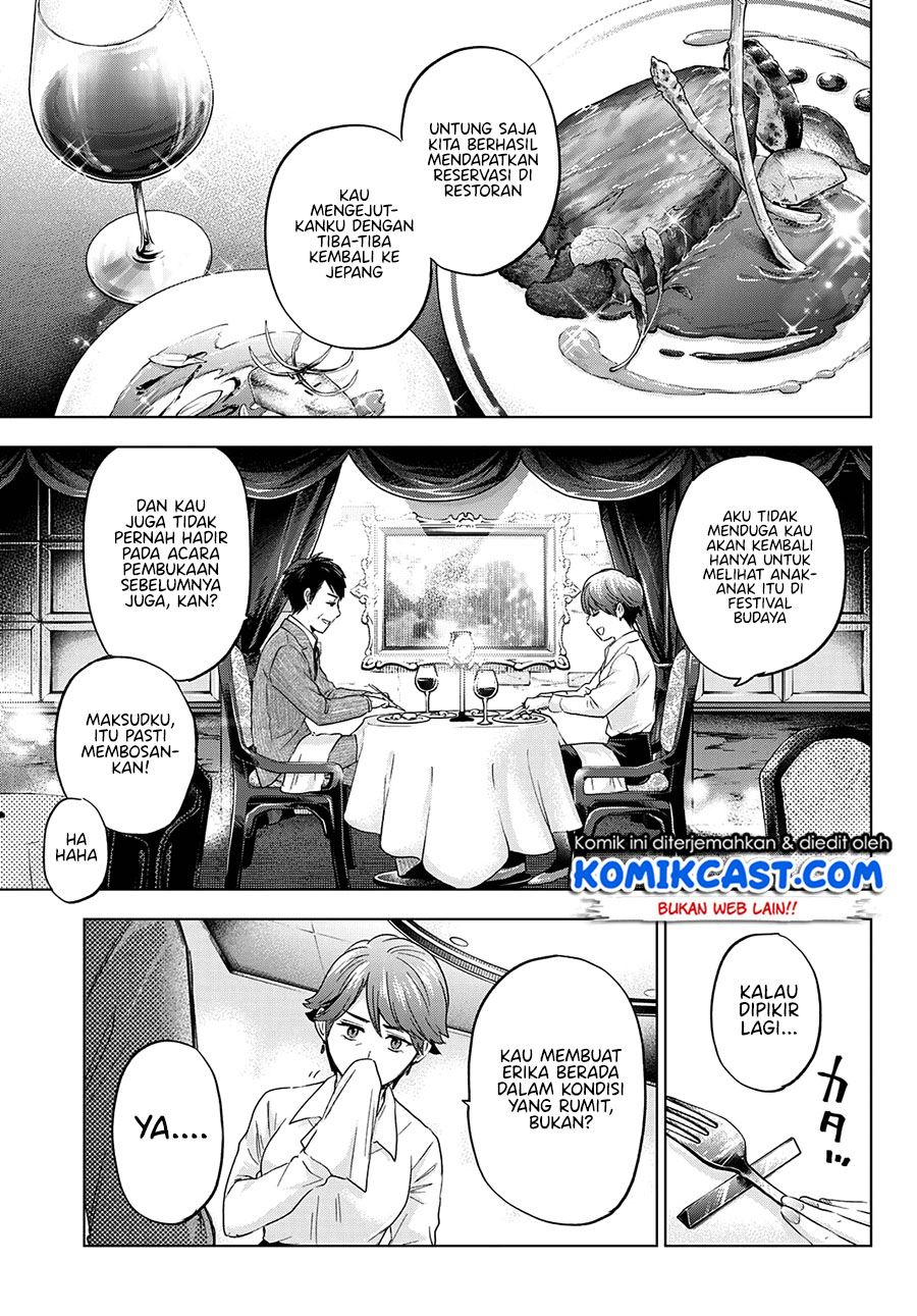 Kakkou no Iinazuke Chap 105 - Next Chap 106